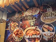 -大洋家·潮汕鱼鲜·花胶砂锅粥(天河东路店)