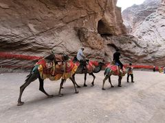 -天山神秘大峡谷