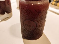 心动茉莉石榴汁-野萃山·潮汕厚果汁(十亩地店)
