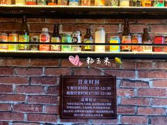 -小胖私厨状元宴·东北私房菜馆