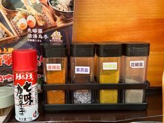 -天妇罗内顺田(罗湖店)