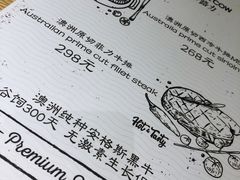 -LO CALCOW卡路力轻食主义餐厅(陆家嘴店)