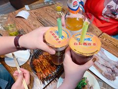 -有奴思烤肉·清真(正宁路店)