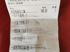 -小尕子·新疆菜(明园店)