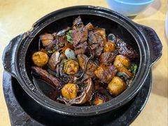 干锅肉骨茶-新记肉骨茶