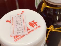 -金鼎轩(方庄天坛店)