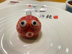 -天正河鲀·河豚亭(大连店)
