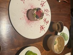 -曲廊院(东四十一条店)