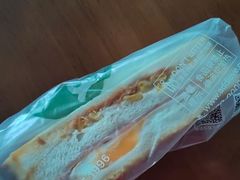 -爱达乐面包生日蛋糕(郫县时代天街店)