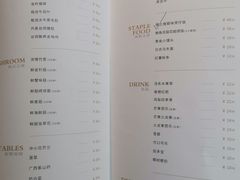 -湯系·煲汤手艺人(东二环泰禾广场店)