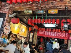 -玉祥府牛肉罩饼(金光道店)