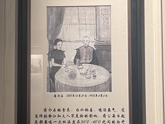 -杭州新新饭店·1913餐厅