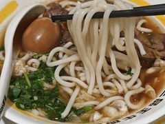 -三品王(万象城店)