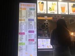 -洪都大拇指(洪都店)