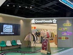 -原宿春天购物广场