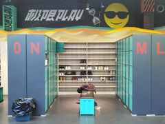 -极限PLAY运动娱乐新世界·团建派对表演休闲馆·室内高空游乐园