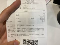 焦糖拿铁-太平洋咖啡(青岛万象城店)