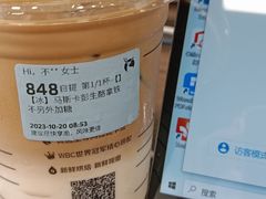 -瑞幸咖啡(前海卓越时代广场店)