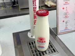 -红星前进面包牛奶公司(五道口购物中心店)