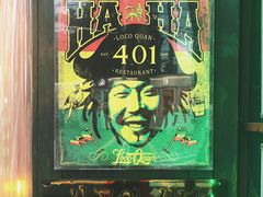 -401餐厅(弘大店)