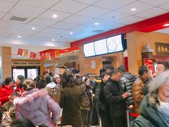 -老通城豆皮大王(吉庆街店)