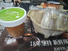 -汤城小厨•粤菜•靓汤(苏州街店)