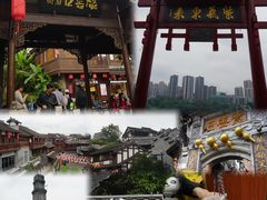 -磁器口古镇