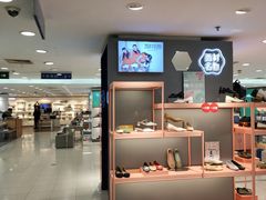 -上海置地广场(南京东路店)