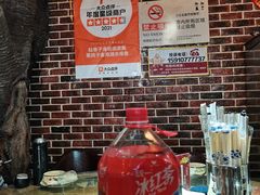 -海碗油泼面·八次方·水库鱼·粘卷子(平谷店)