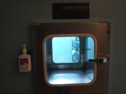 -Yestar艺星医疗美容医院