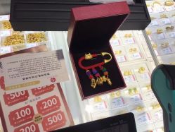 -恒孚银楼(太平店)