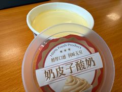 -蒲缇烘焙(铁西万象汇店)