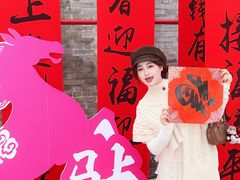 -大旗头古村