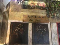 -聚福(国创旗舰店)