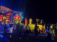 -大理地热国