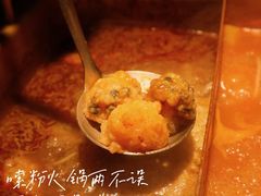 -九鼎轩脆毛肚火锅(铜山万达店)