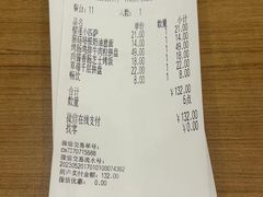 -萨莉亚(百信广场店)