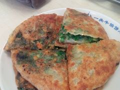 -一头牛馅饼店总店(卫工街店)