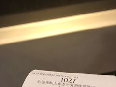 -麦当劳(新闸路店)