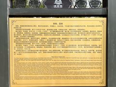 -清西陵