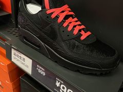 -NIKE北京马连道换季优惠店