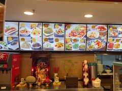 -陕味基中式快餐家的味道(波普店)