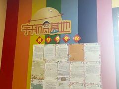 -竞思注意力·专注力·学习能力训练(天一广场中心)