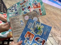 -蓝精灵乐园·世茂精灵之城主题乐园