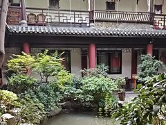 -钦善斋(武侯祠店)
