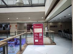 -上海中医药大学附属曙光医院(东部)