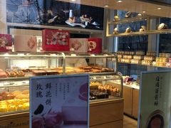 面包甜点陈列柜-好利来(朝外店)