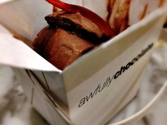 -Awfully Chocolate(来福士广场店)