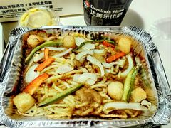 扇贝鱿鱼籽海鲜意面-达美乐比萨(长清路店)