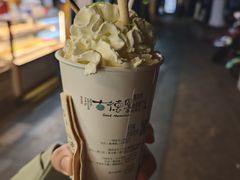 -老牌坊云南鱼豆花火锅(嵩山店)